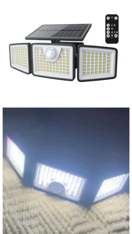 庭院太阳能感应灯的安心体验