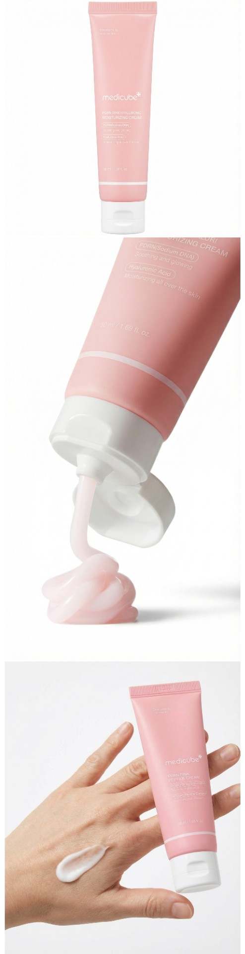 PDRN 粉色透明质酸霜质地特写