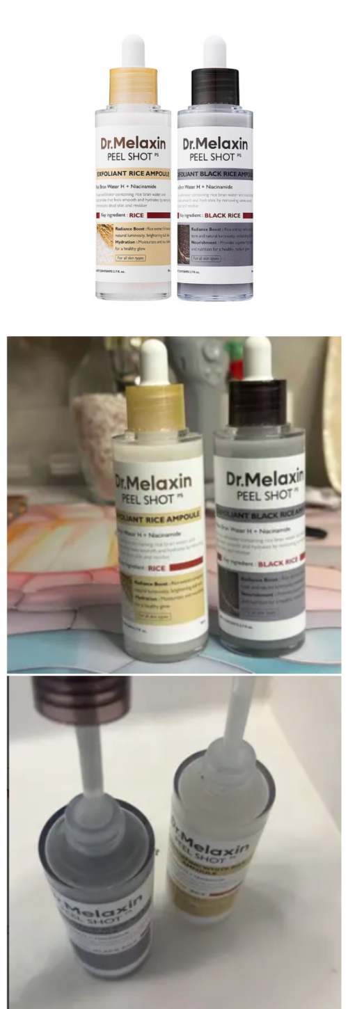 白米安瓶夜间去角质即刻亮肤实测