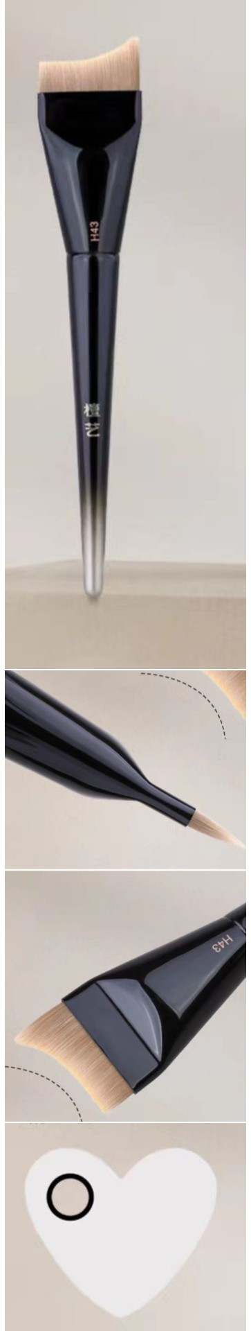 暖光浴室的双头粉底刷示范