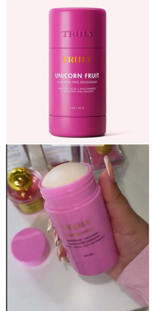 敏感肌止汗剂真人体验