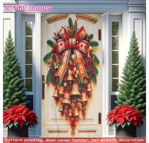 一秒营造圣诞氛围的门帘推荐