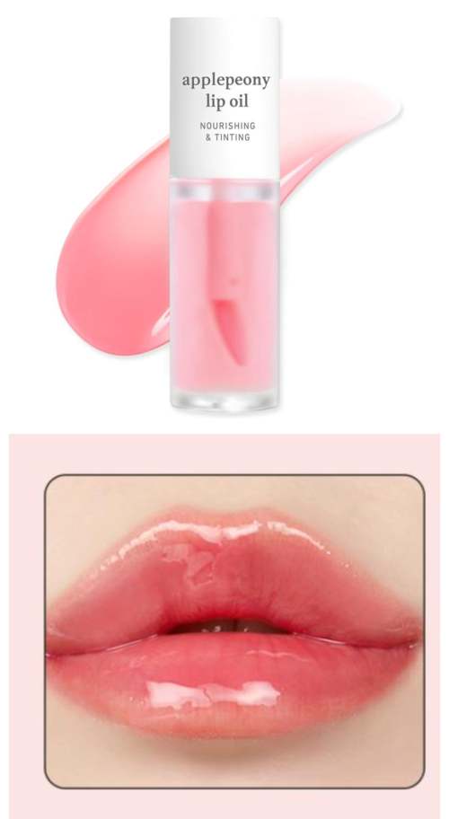 办公室午休裸唇变光泽粉唇