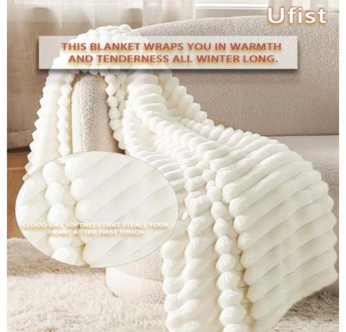 闲聊式展示：超软毯子体验