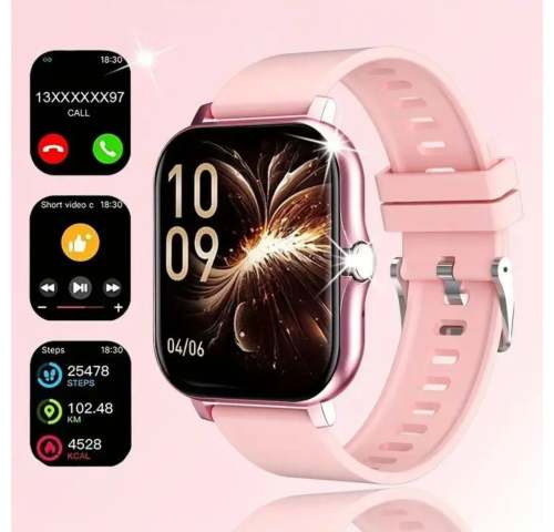 粉色智能手表15秒宿舍UGC脚本