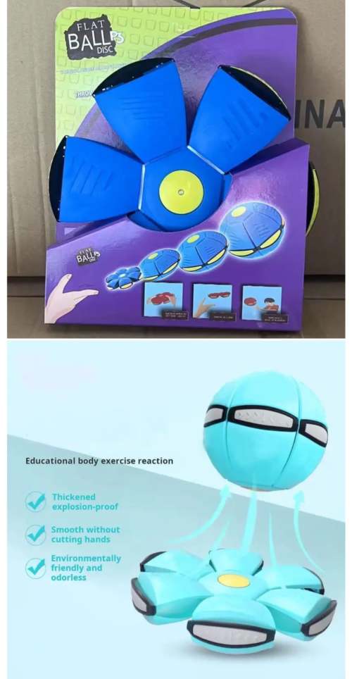 一抛变球的亲子飞碟弹跳玩具