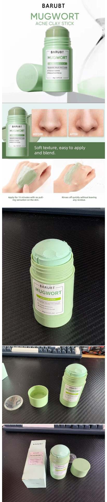 一天三时段的产品生活短片