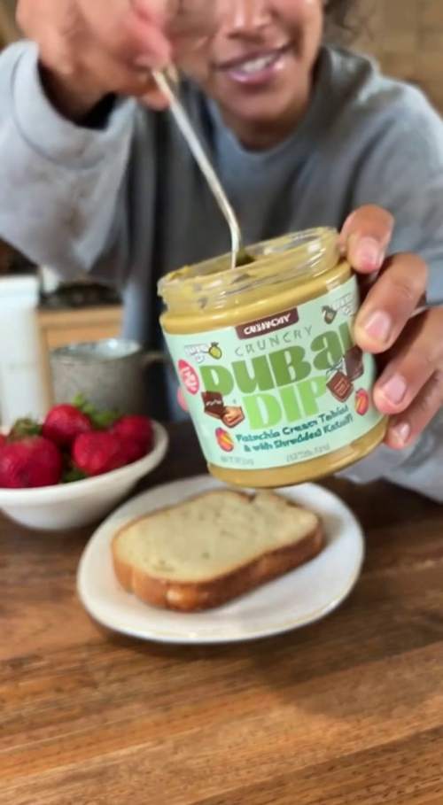 居家直播试吃Chocbox 迪拜开心果酱