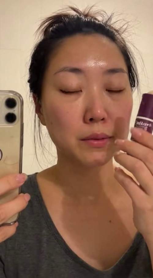 米拉的晨夜速效眼部护理